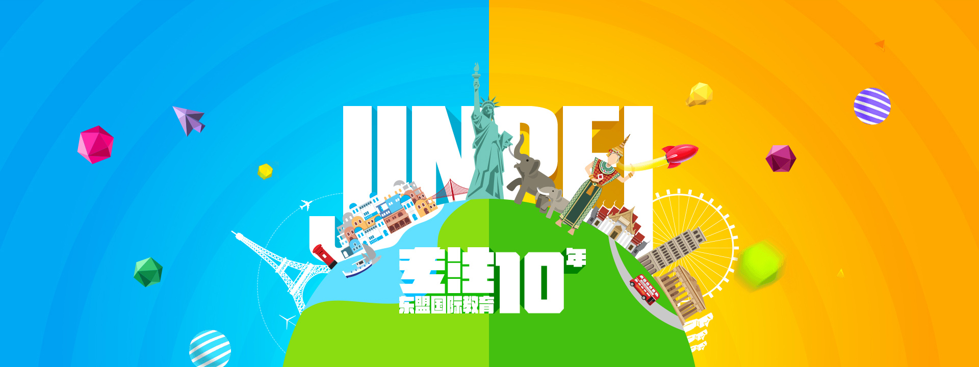 濮陽市名利石化機械設(shè)備制造有限公司